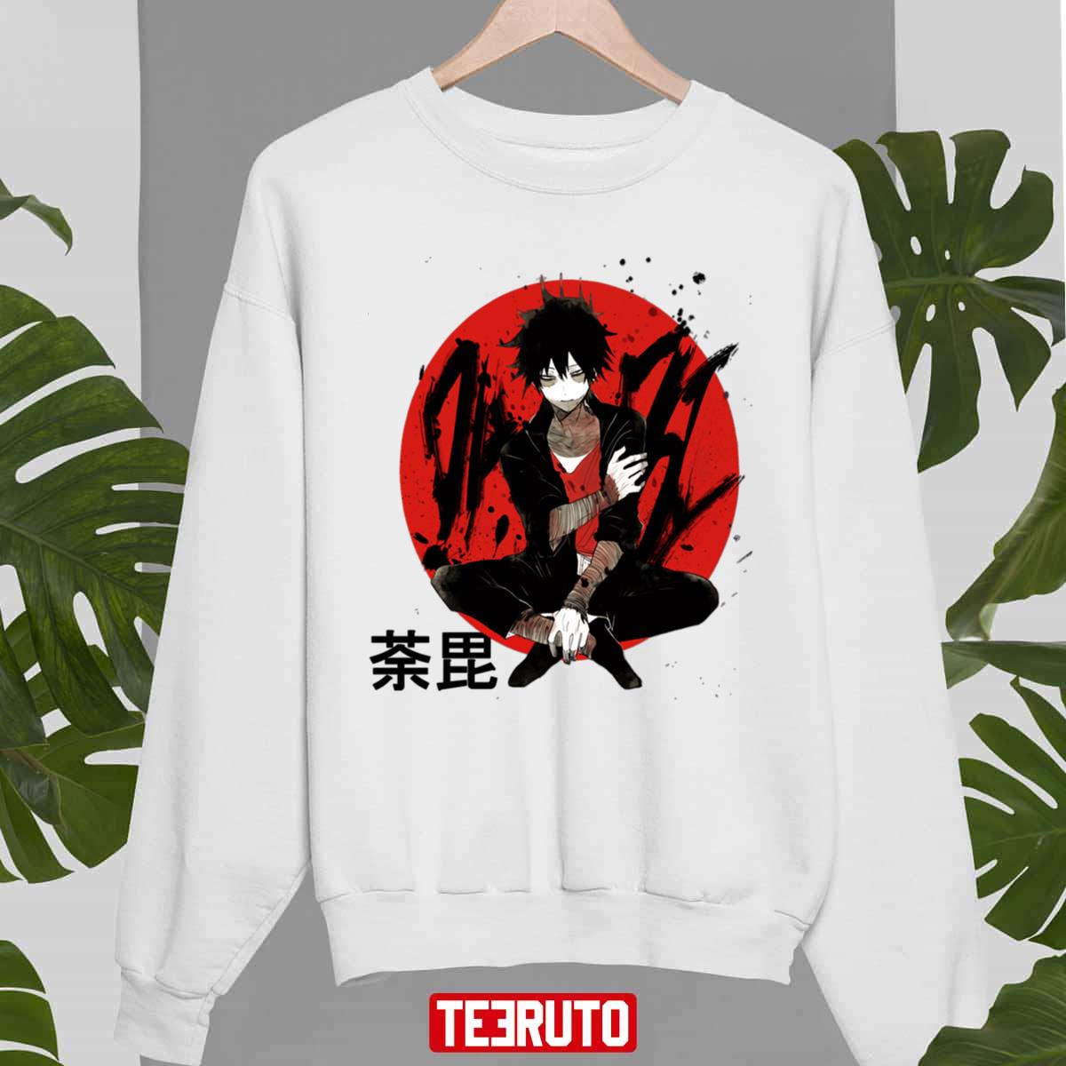 Dabi My Hero Academia Anime Manga Grunge Aesthetic Unisex Sweatshirt