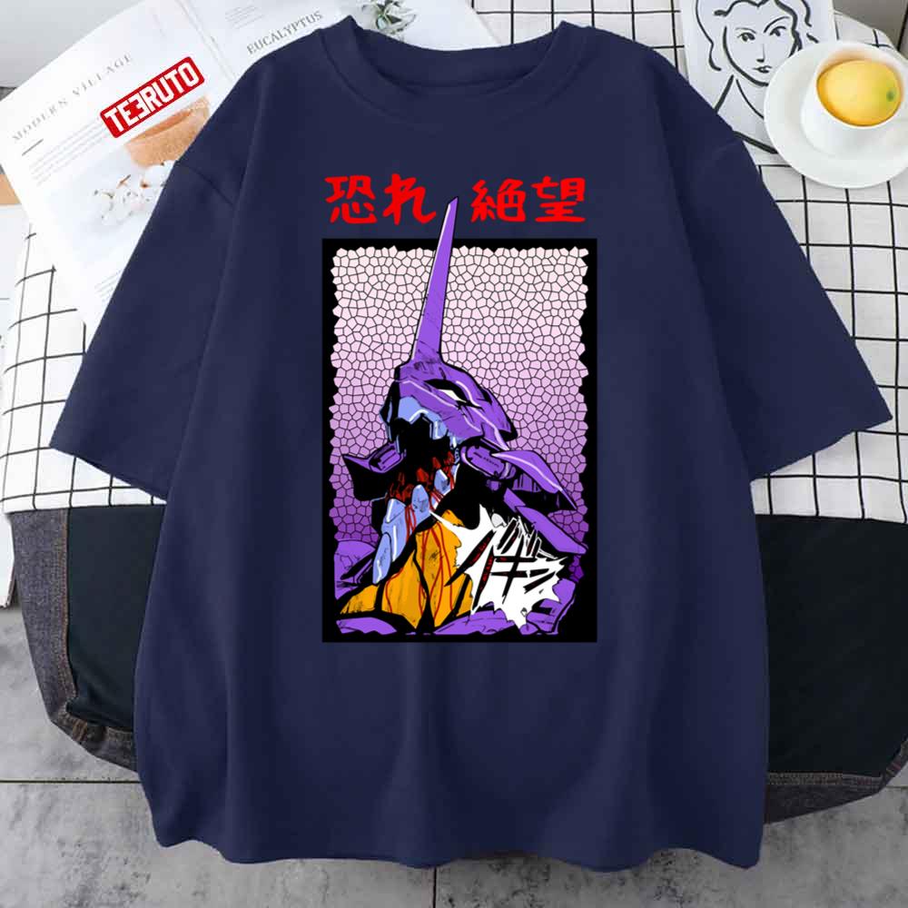 Evangelion Berserker Eva Unisex T-Shirt