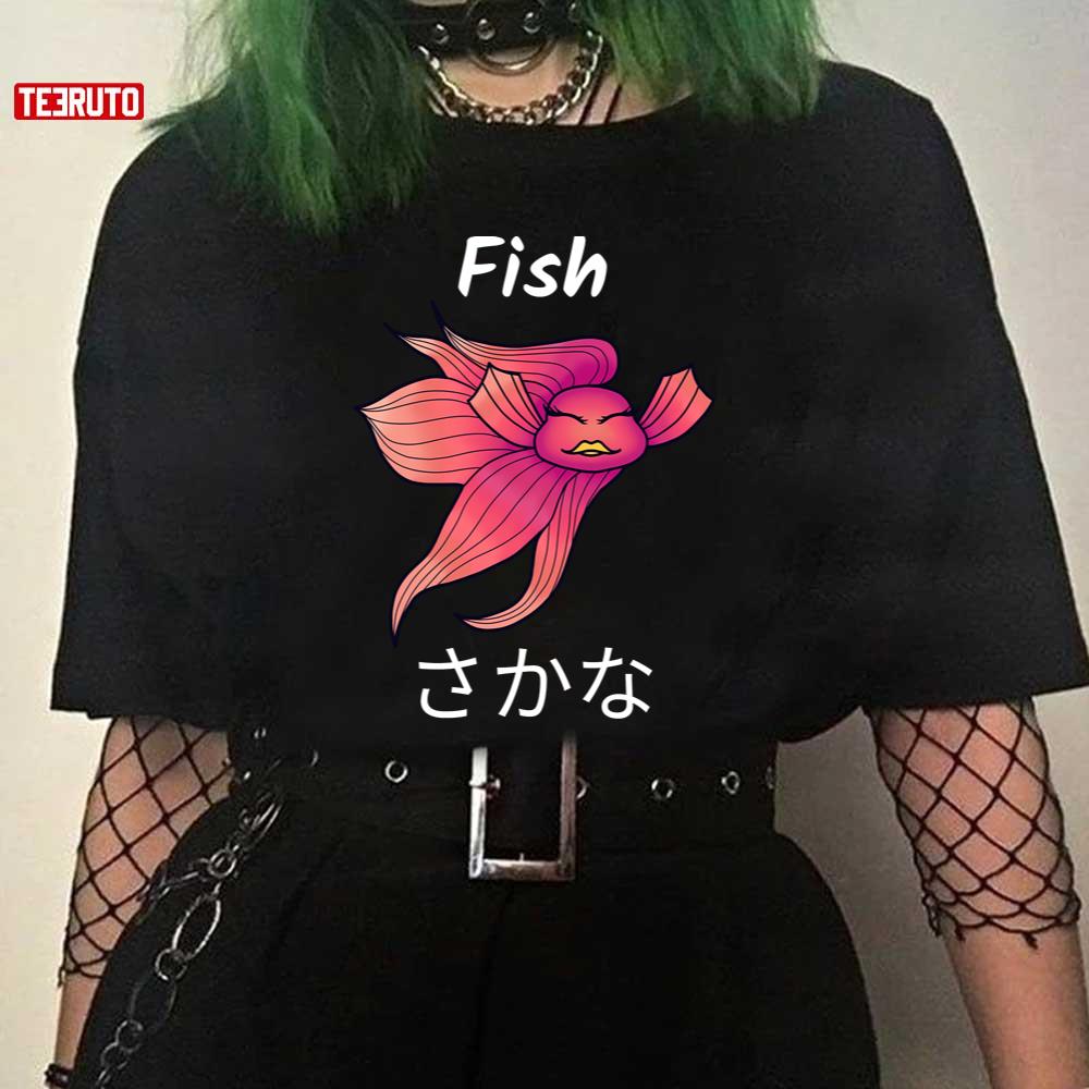 Fish In Japanese Unisex T-Shirt