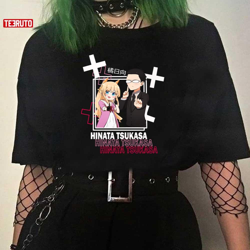 Hinata Tachibana Fantasy Bishoujo Juniku Ojisan To Unisex T-Shirt - Teeruto