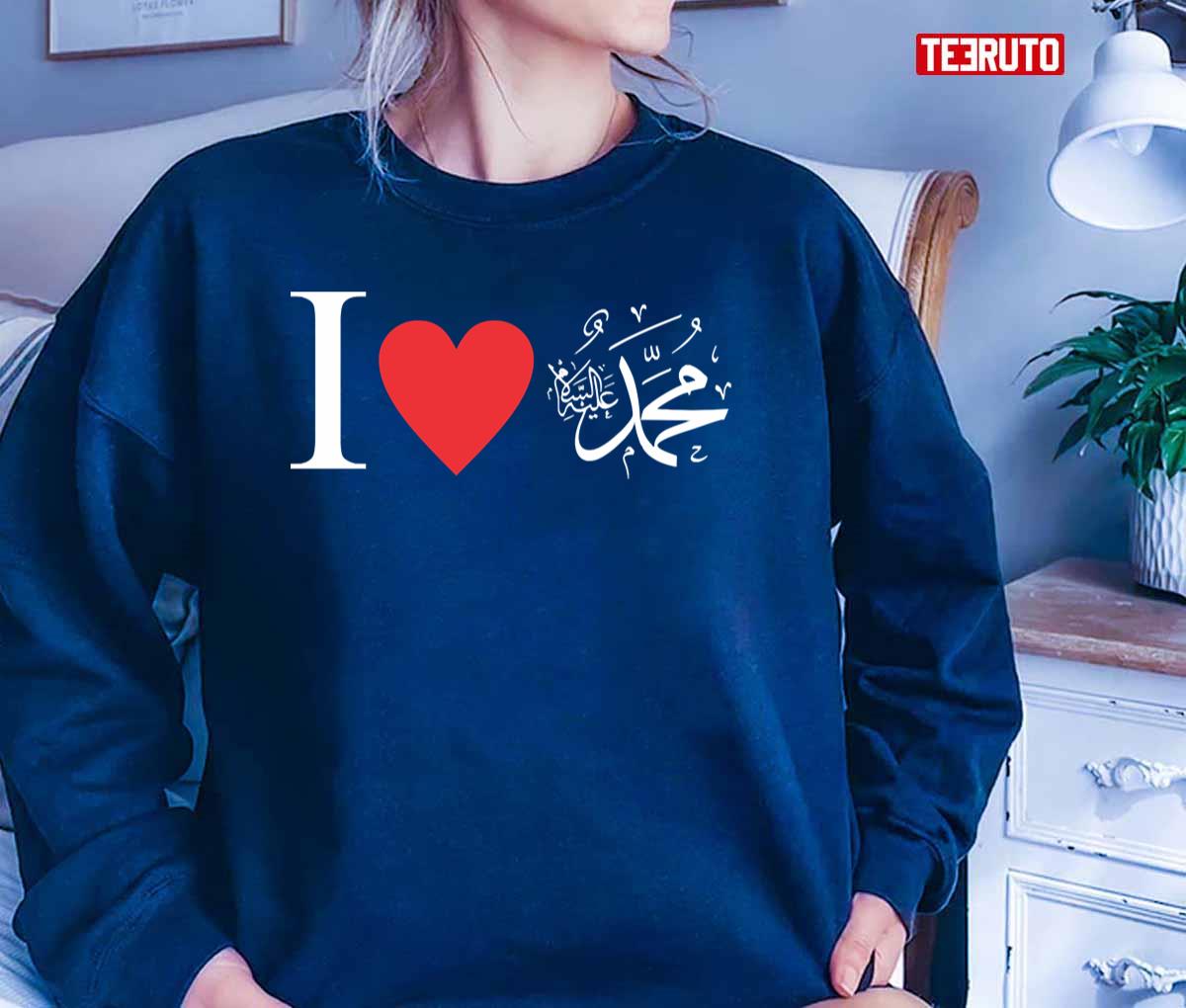 Adept Gør gulvet rent råb op I Love Muhammad Unisex T-Shirt - Teeruto