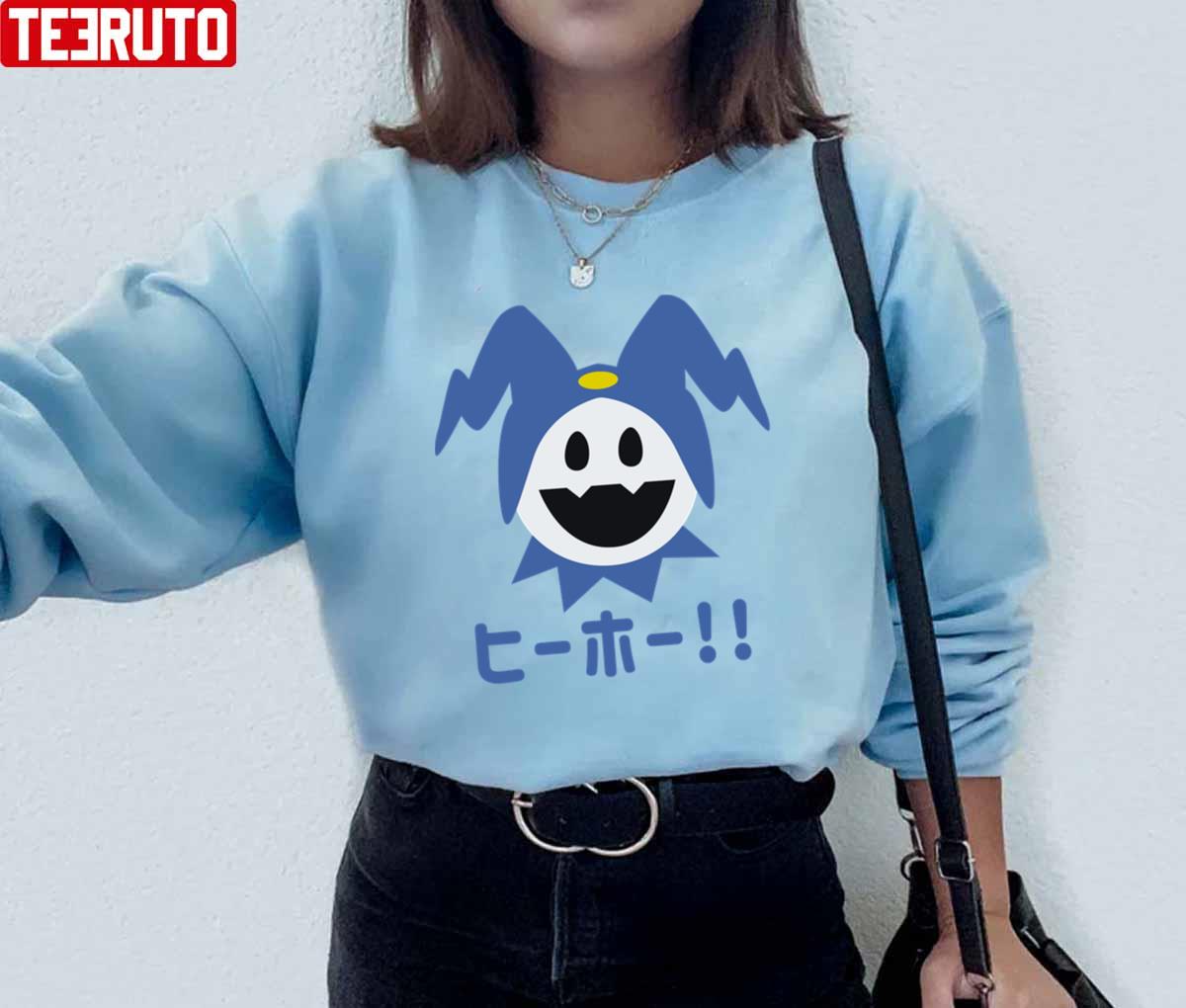 Megami Ryou Sweatshirts & Hoodies for Sale