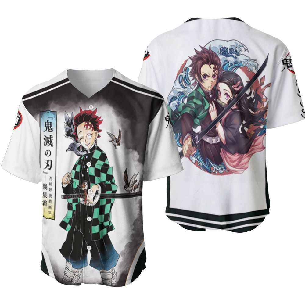 Kamado Tanjiro Anime Kimetsu No Yaiba 123 Gift For Lover Baseball ...