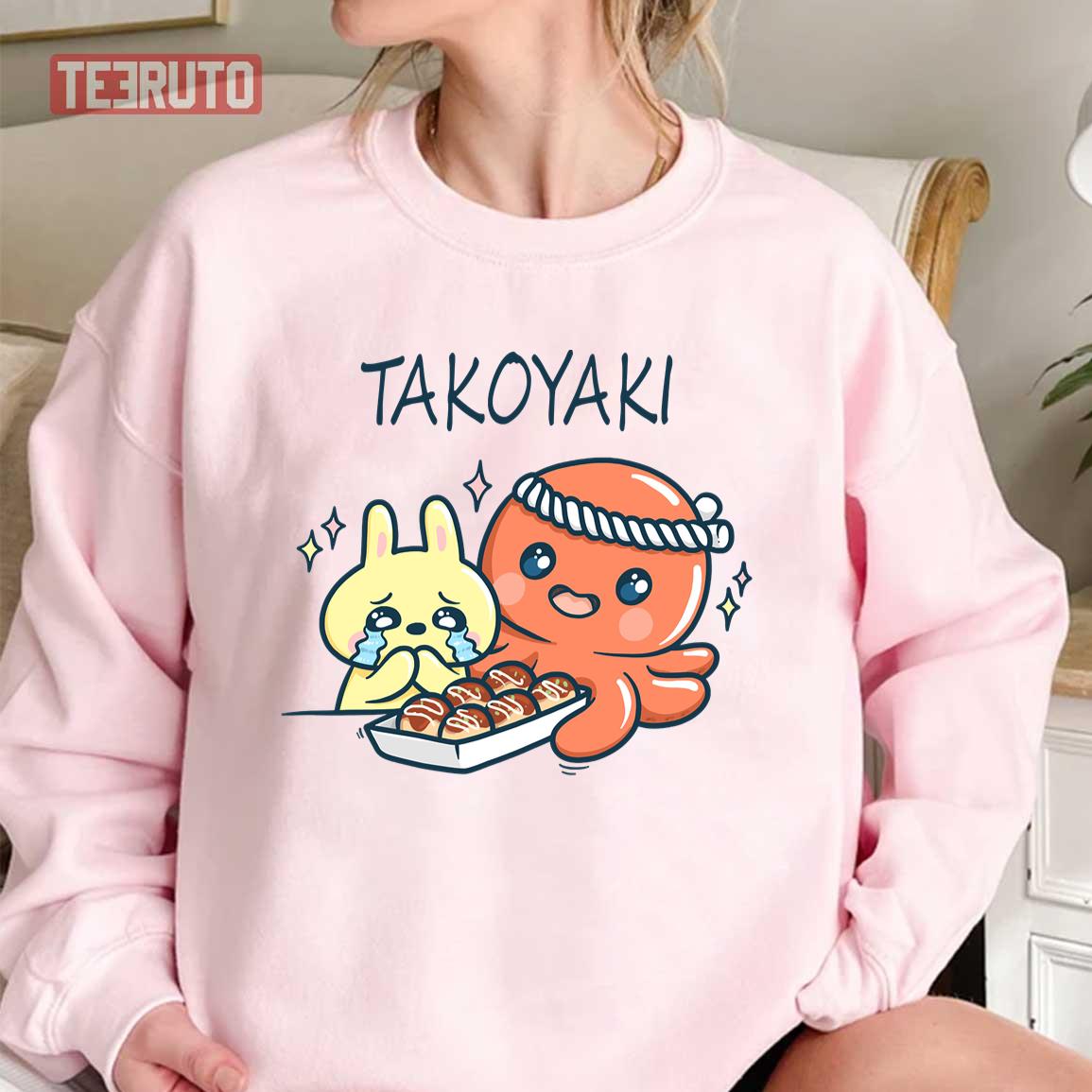 Kawaii Takoyaki Cute Japanese Food Vintage Unisex Sweatshirt