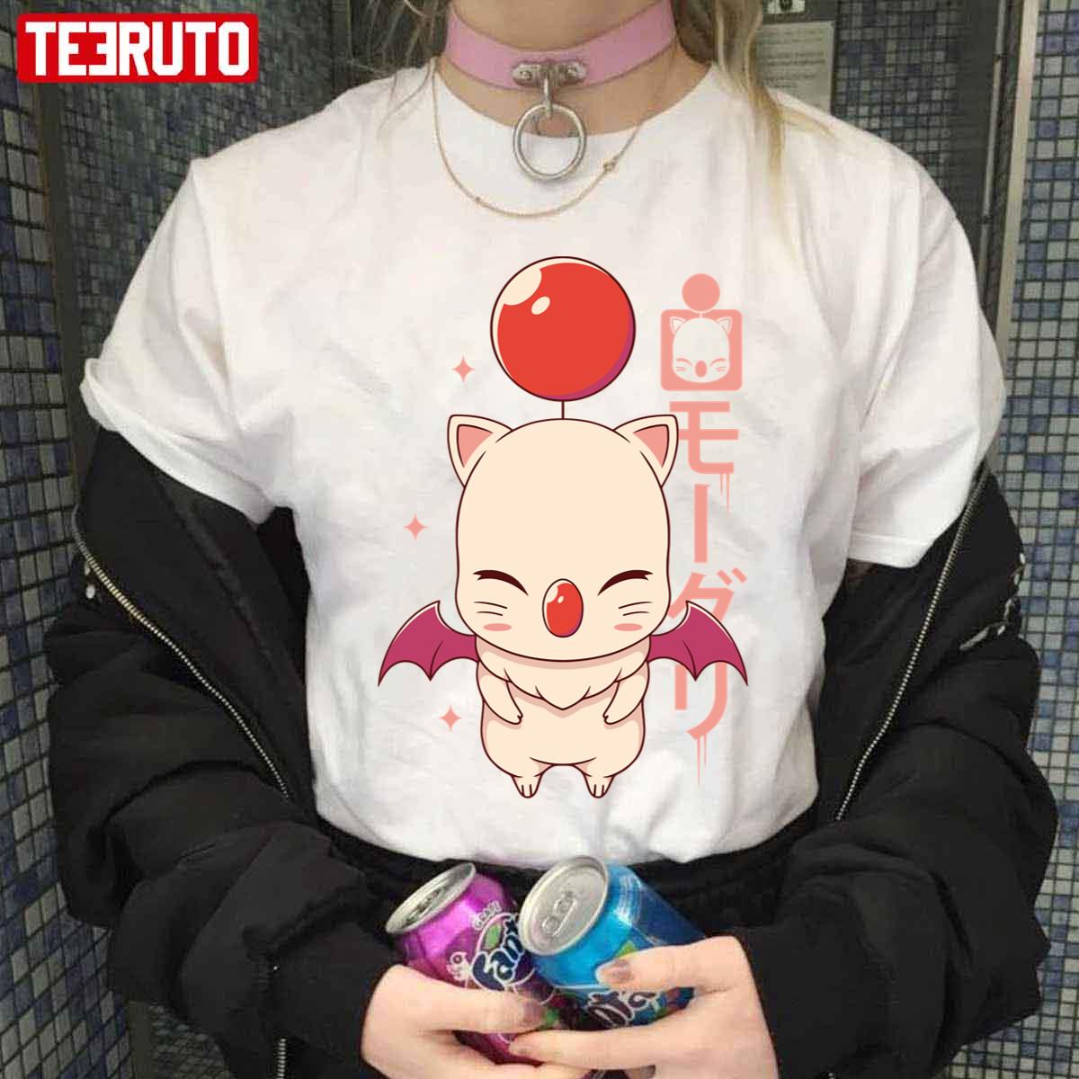 Moogle Kupo! Unisex T-Shirt