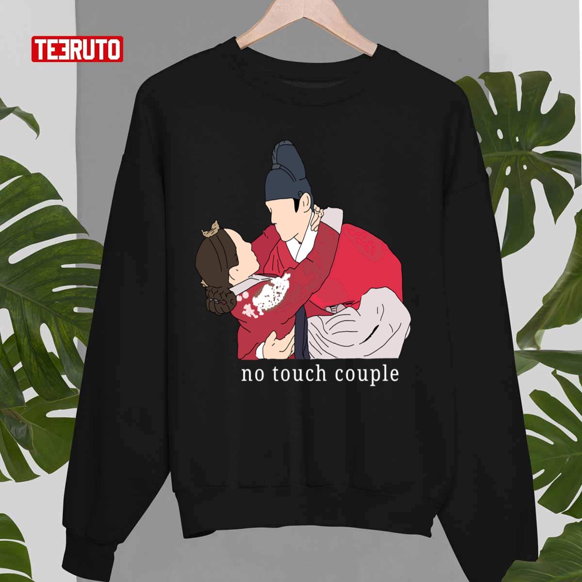 MrQueen No Touch Couple Kdrama Unisex T-Shirt