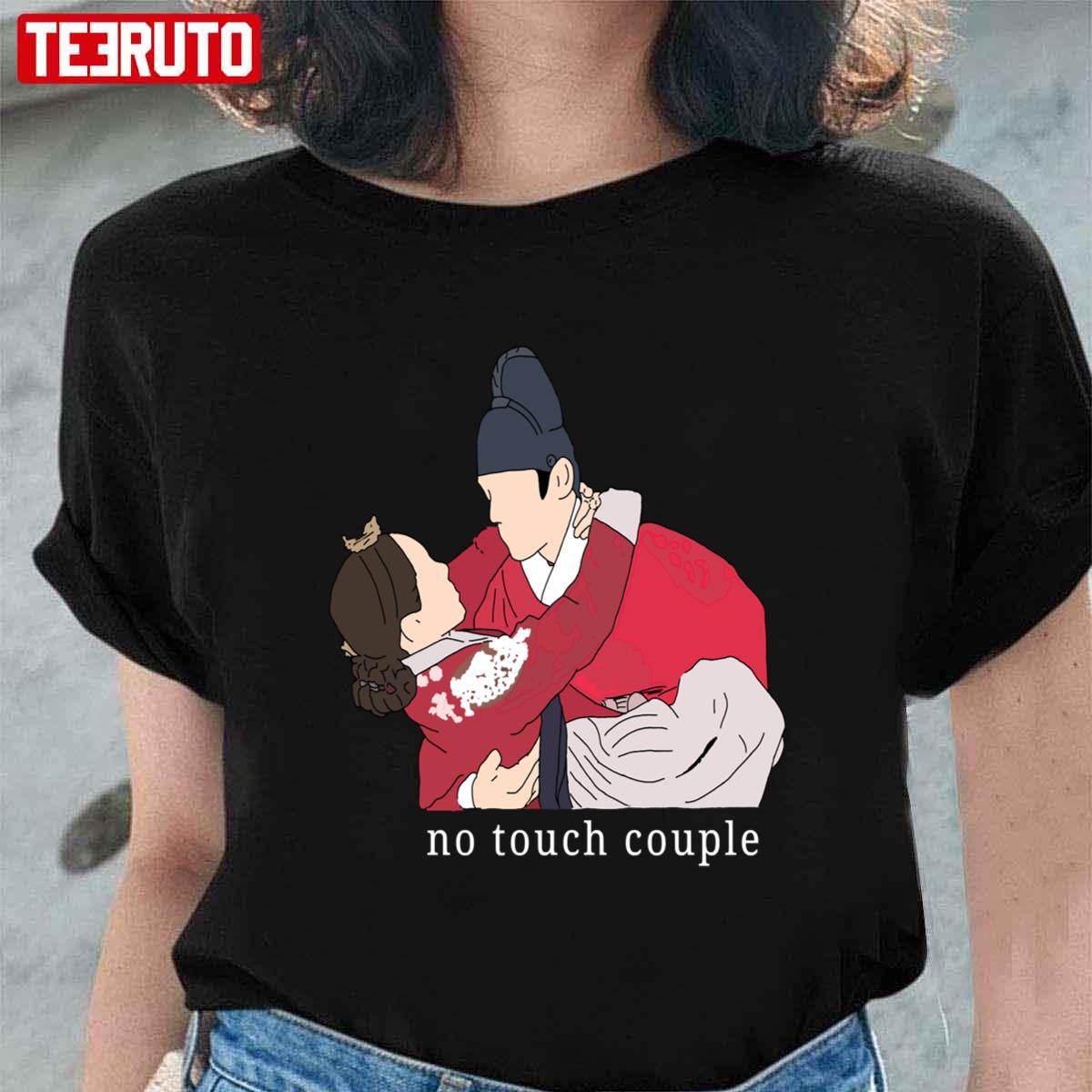 MrQueen No Touch Couple Kdrama Unisex T-Shirt