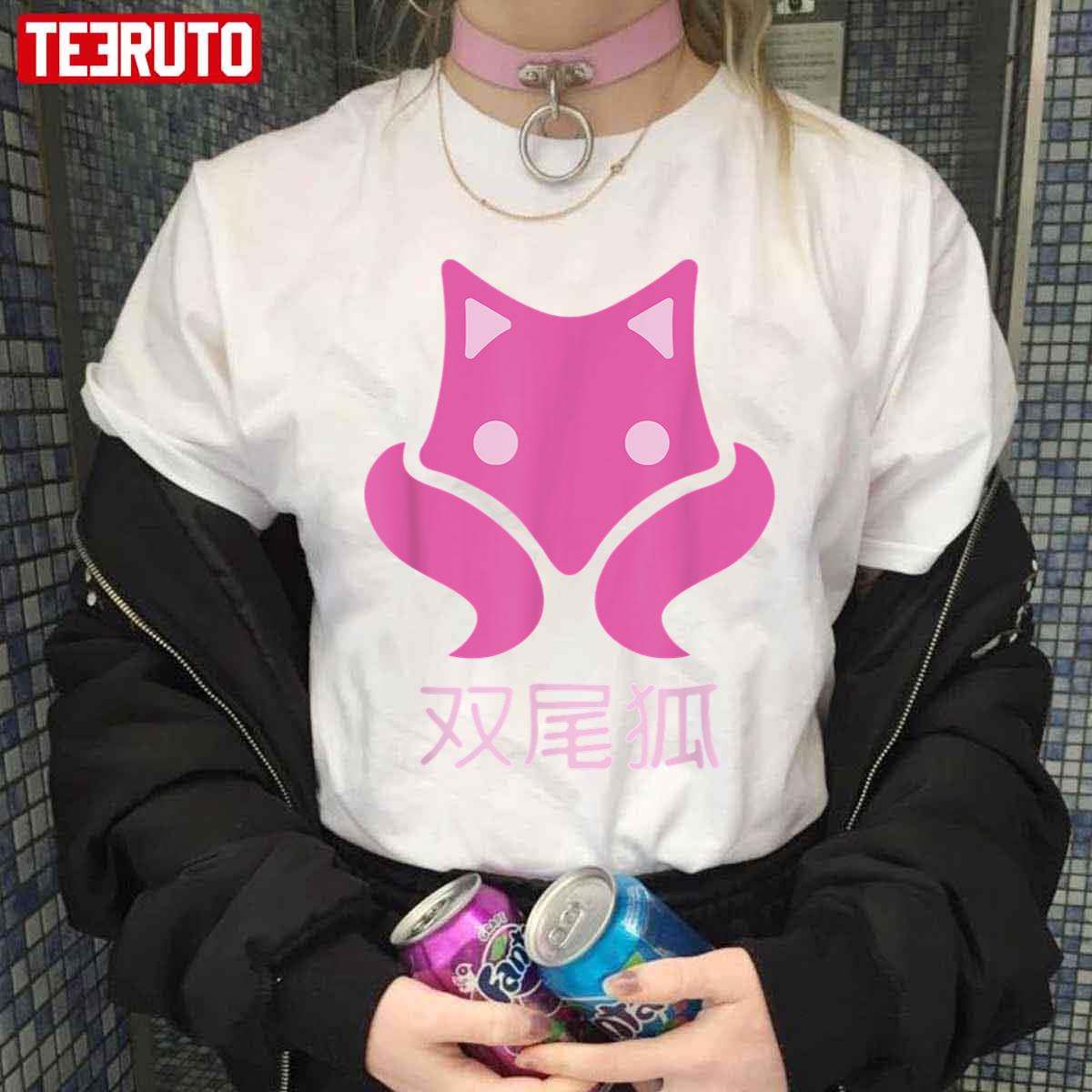 Two Tailed Fox Japanese Anime Unisex T-Shirt