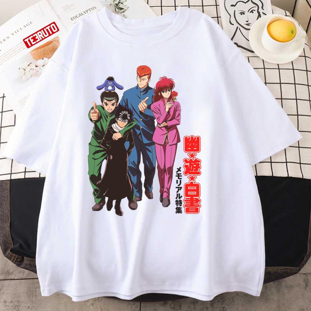 25th Anniversary Yu Yu Hakusho Unisex T-Shirt