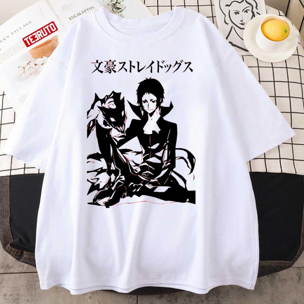 Akutagawa Bungo Stray Dogs Unisex T-Shirt