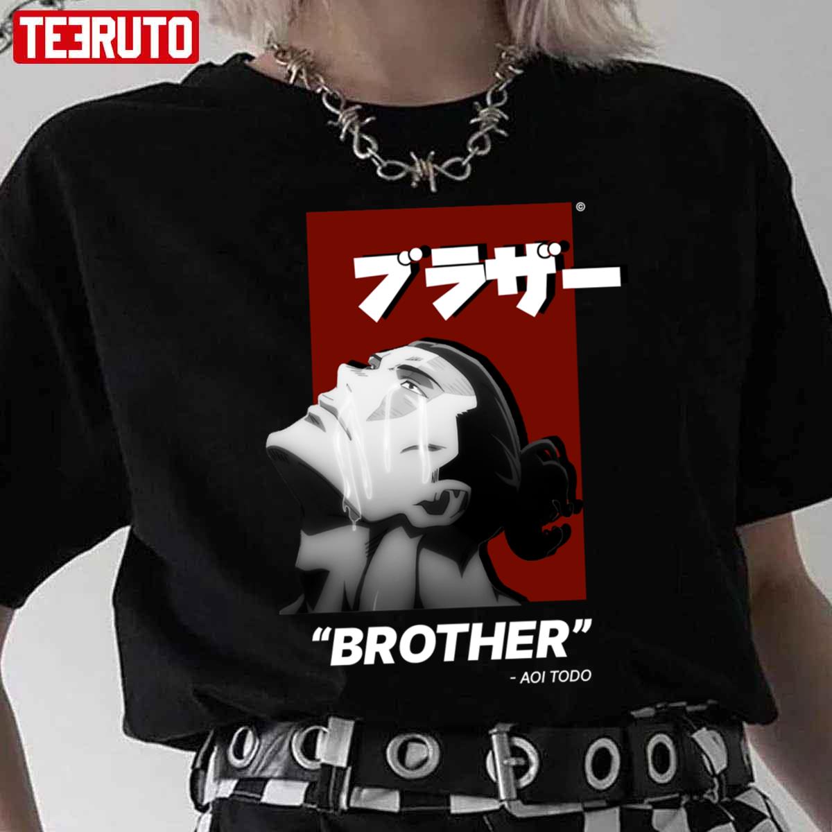 Aoi Todo Brother Jujutsu Kaisen Unisex T-Shirt