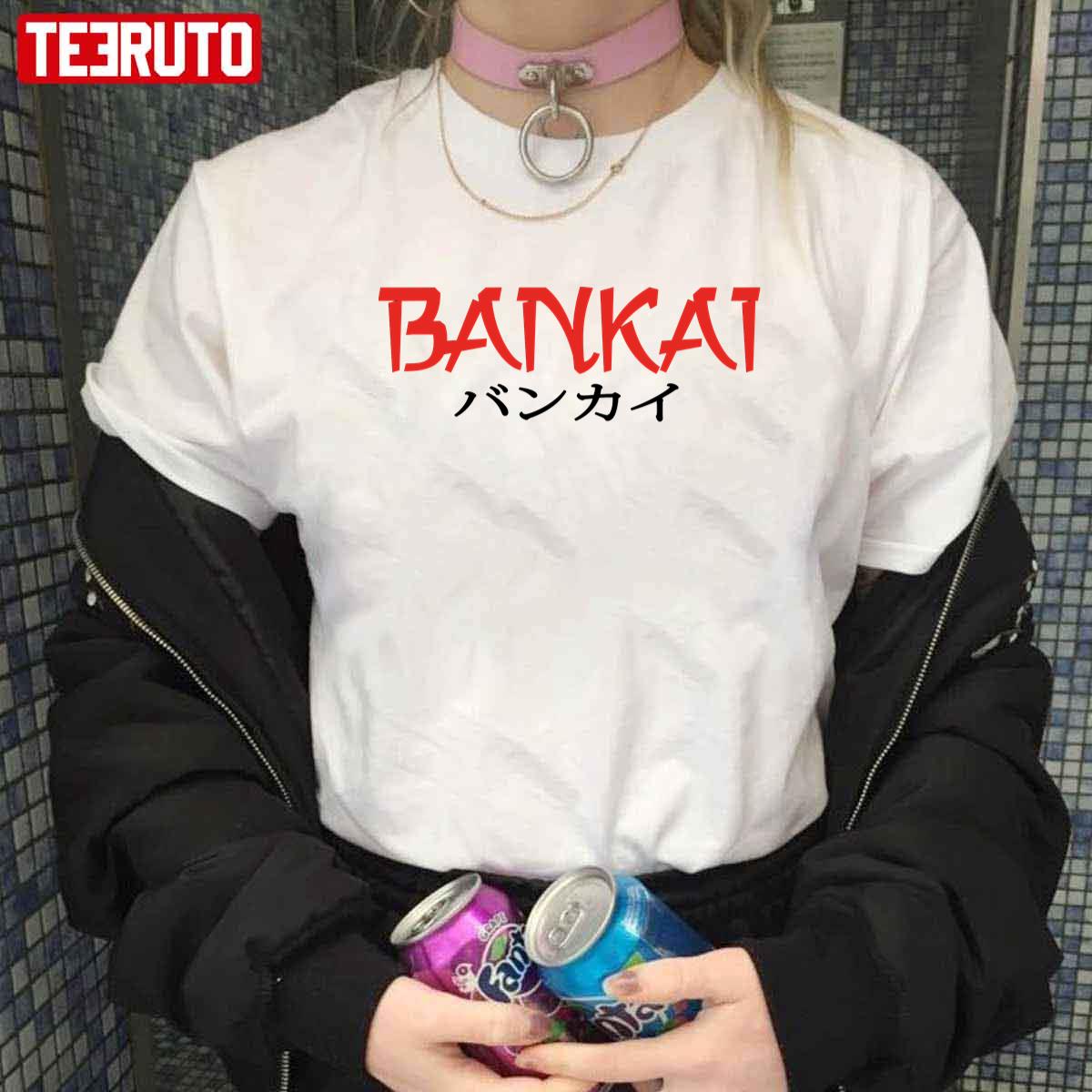 Bankai Bleach Anime Unisex T-Shirt