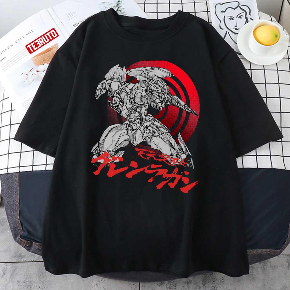 Gurren Lagann Unisex T-Shirt - Teeruto