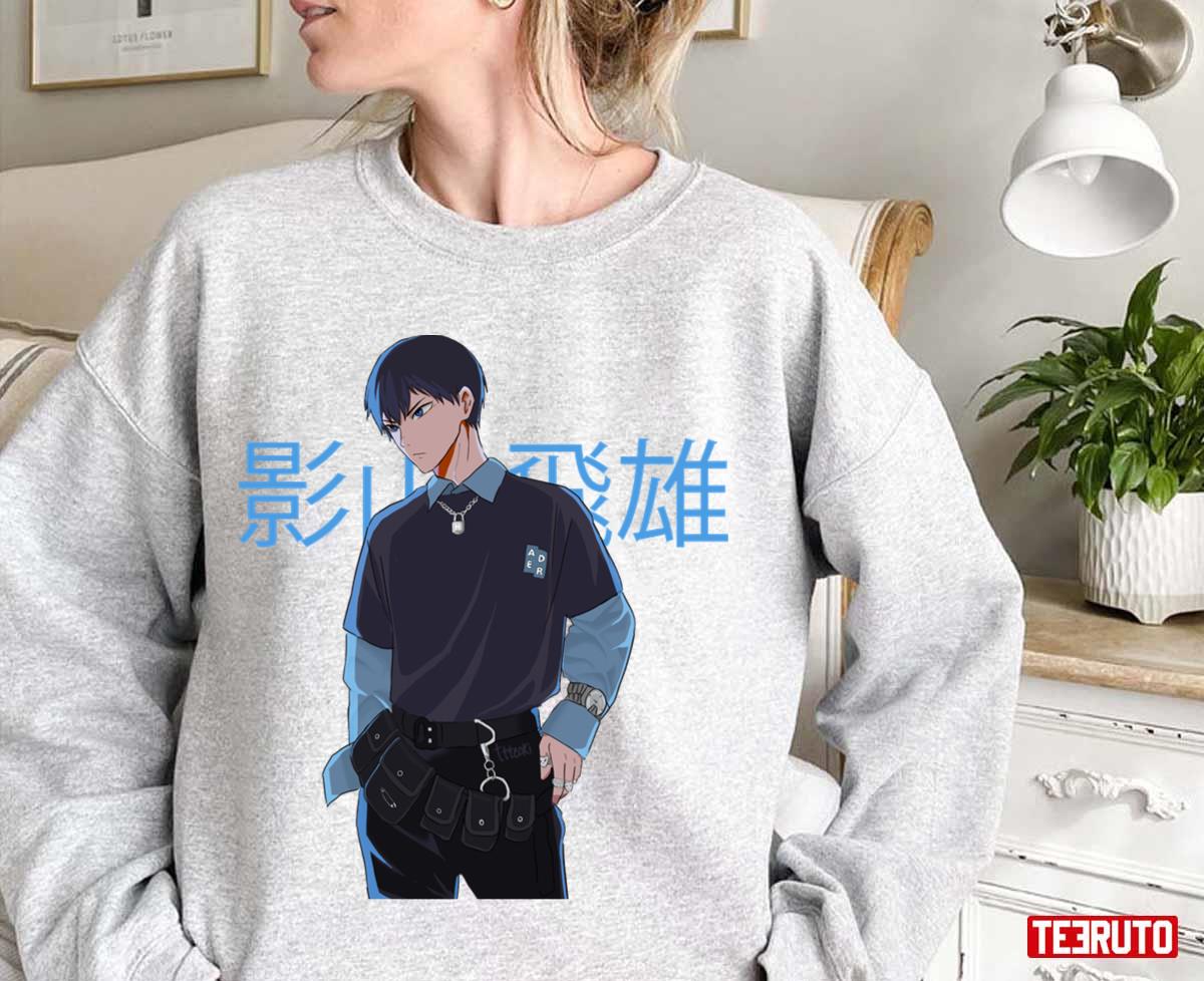 eboy long sleeve shirt