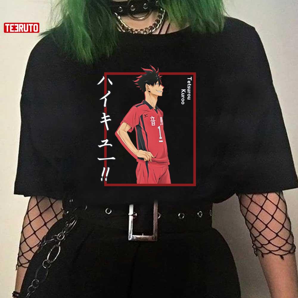 Haikyuu Tetsurou Kuroo Shadow Unisex T-Shirt