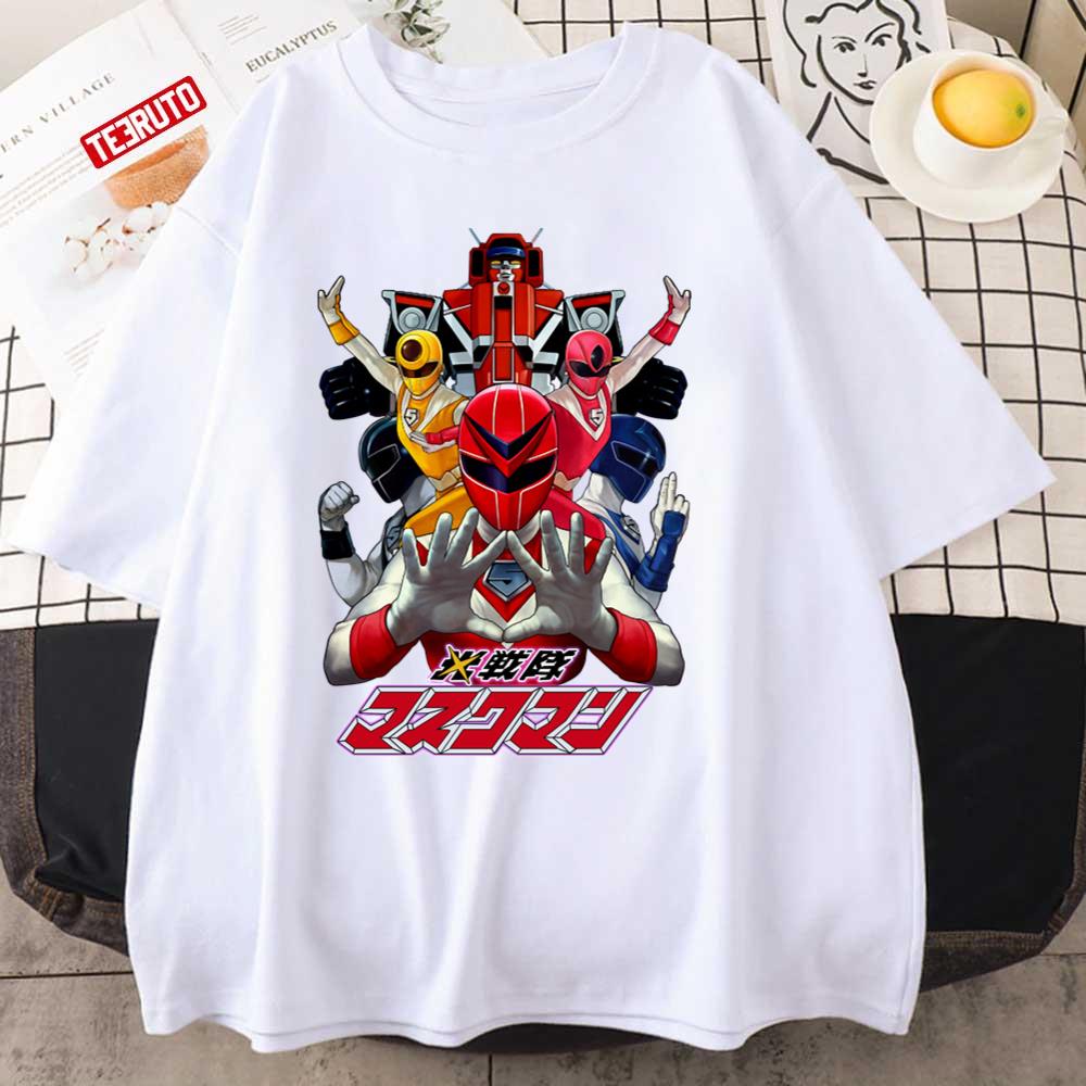 Geeky Jerseys  Only Available for a Limted Time! Power Rangers