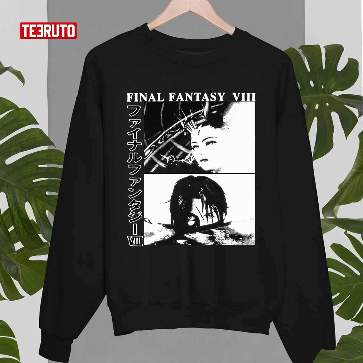 Japanese Final Fantasy VIII Characters Art Unisex T-Shirt - Teeruto