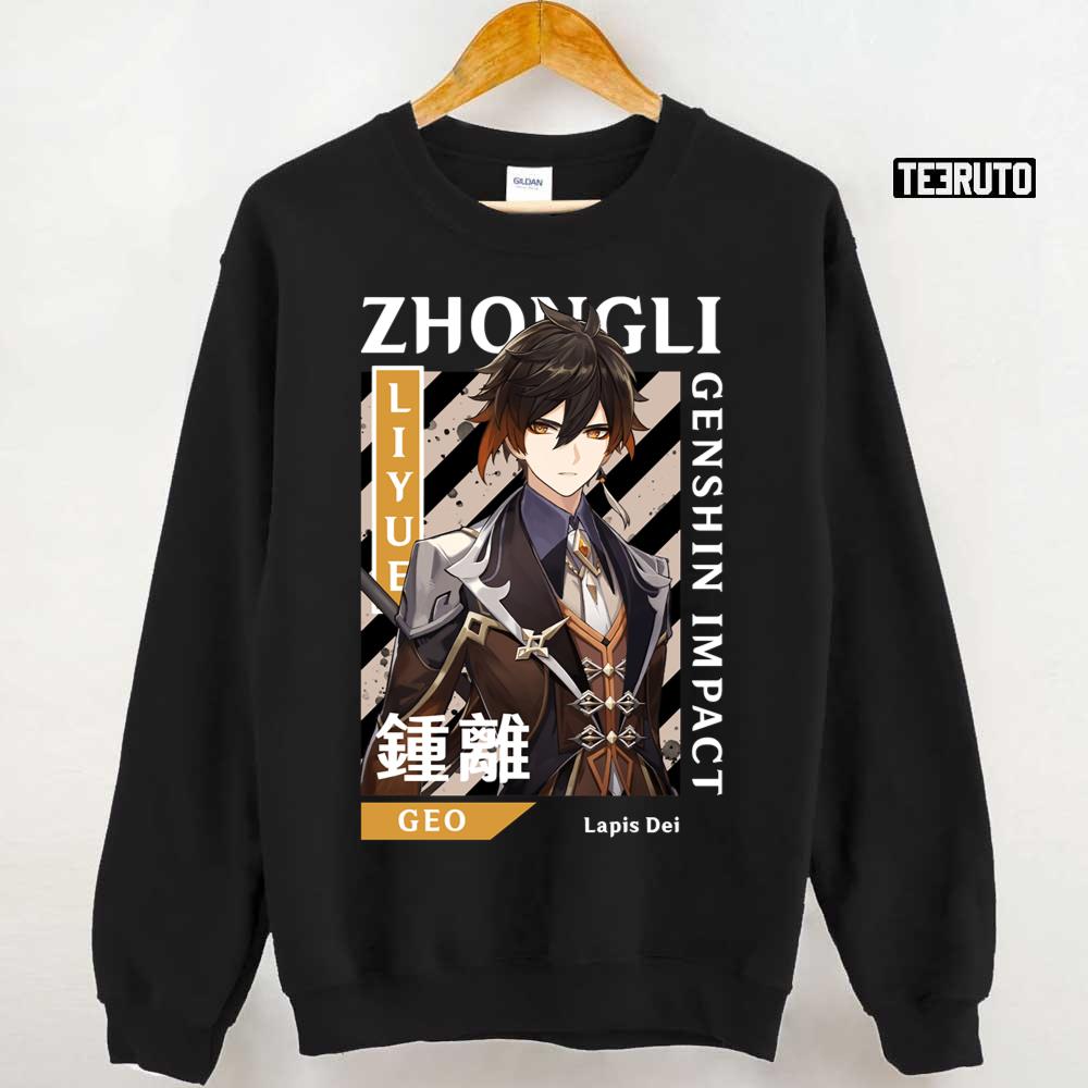 Japanese Style Zhongli Genshin Impact Unisex T-Shirt - Teeruto