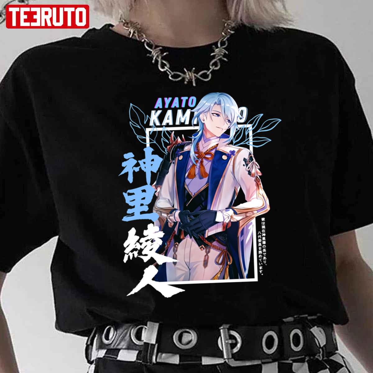 Kamisato Ayato Genshin Impact Character Art Unisex T-Shirt - Teeruto