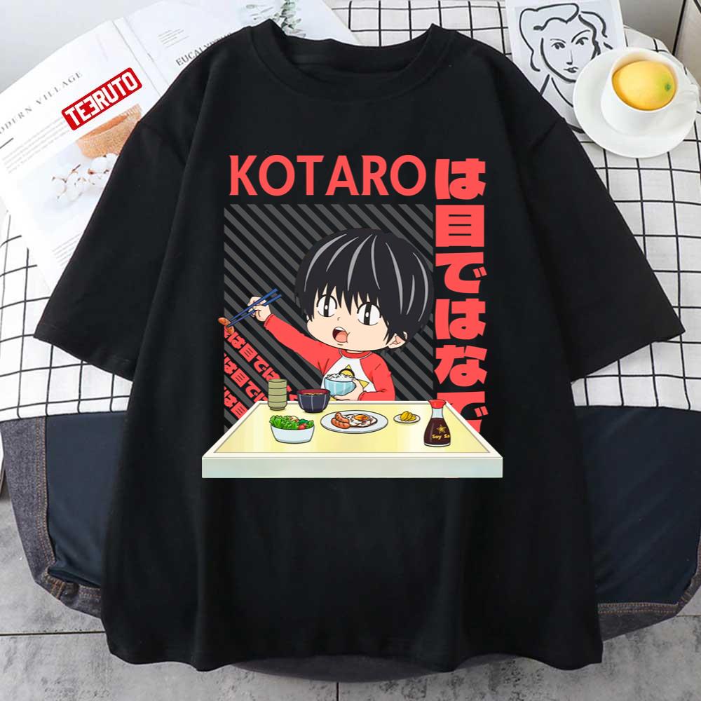 Kotaro Lives Japan Design Unisex T-Shirt