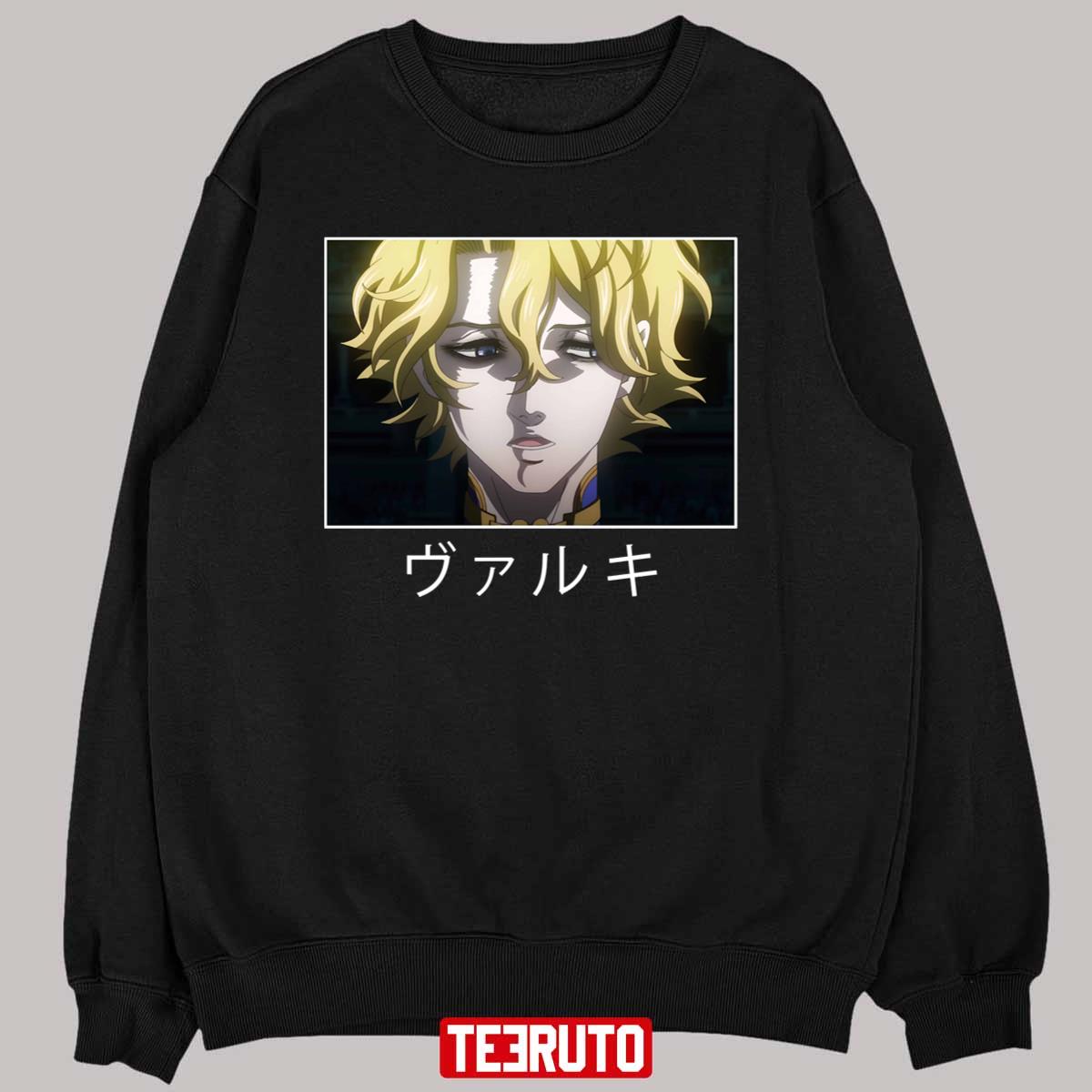 Shuumatsu no Valkyrie: Record of Ragnarok Thor Essential T-Shirt for Sale  by flyrocket