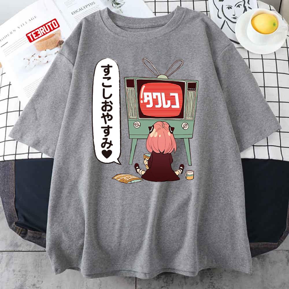 Spy X Family Anime Anya Forger Watching Tv Unisex T-Shirt