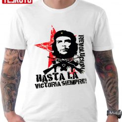 Star Mark RATM Rage Against The Machine Unisex T-Shirt