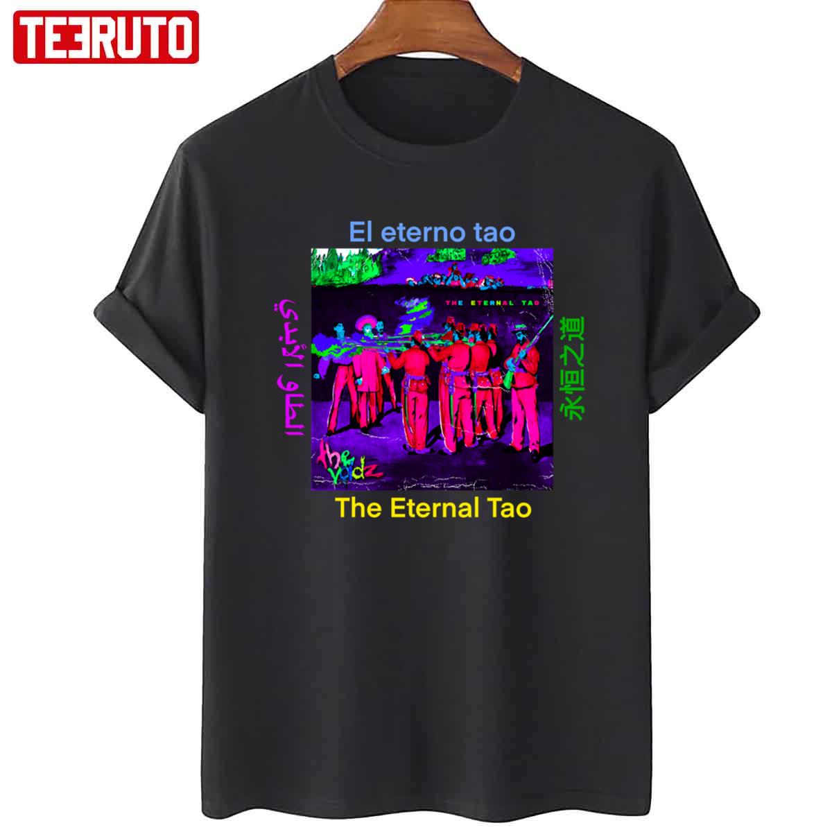 The Eternal Tao The Voidz Unisex T-Shirt