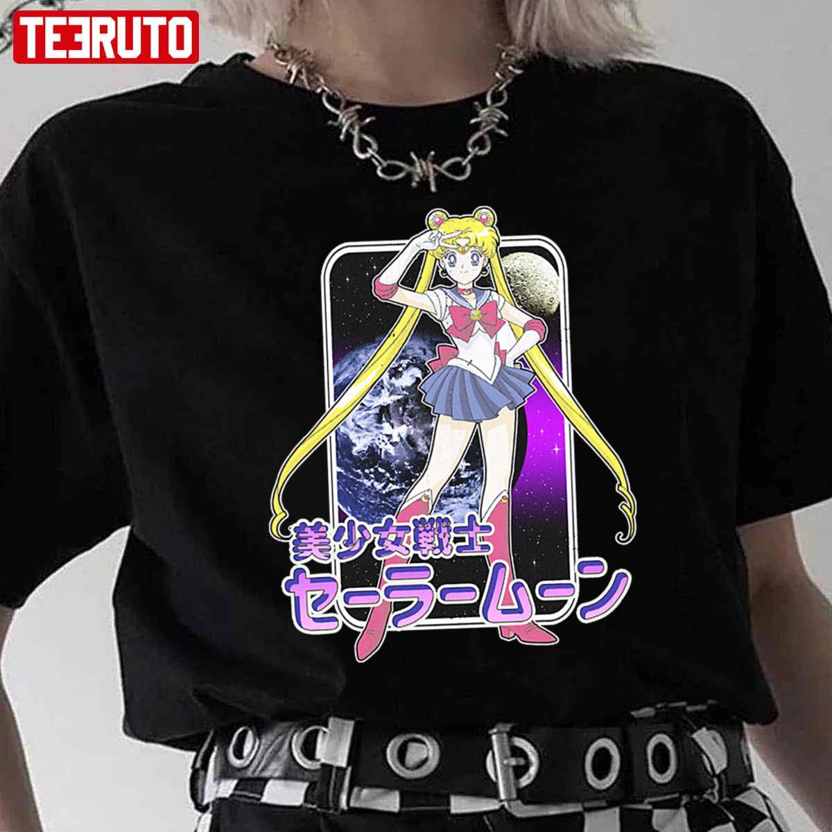 The Sailor Anime Manga Japanese Character Artwork Unisex T-Shirt