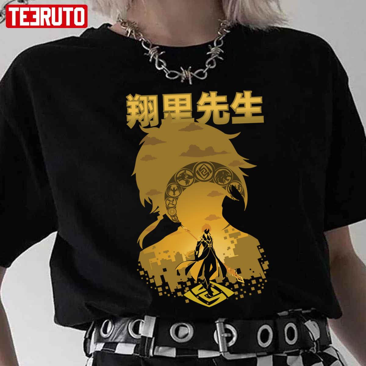 Vintage Style Art Genshin Impact Design Zhongli Unisex T-Shirt