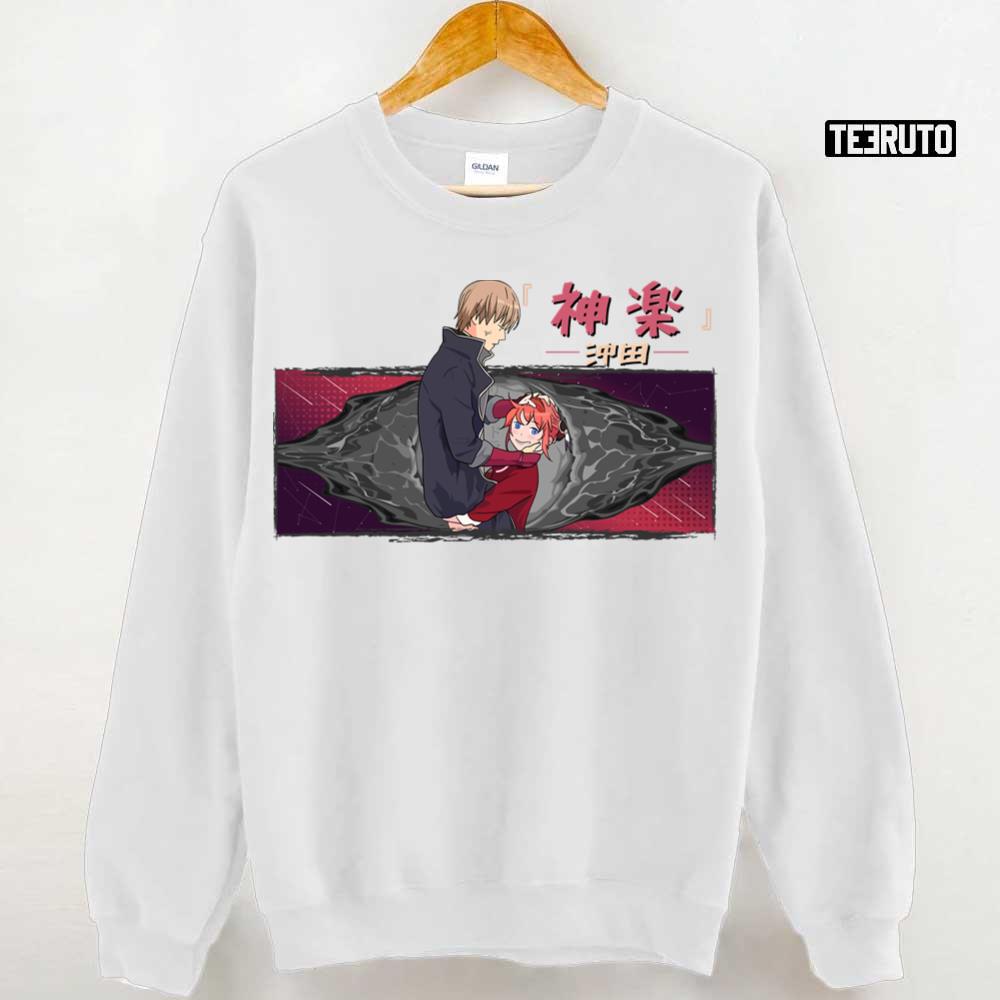 Anime Kagura X Okita Skyness Gintama Unisex T Shirt Teeruto 