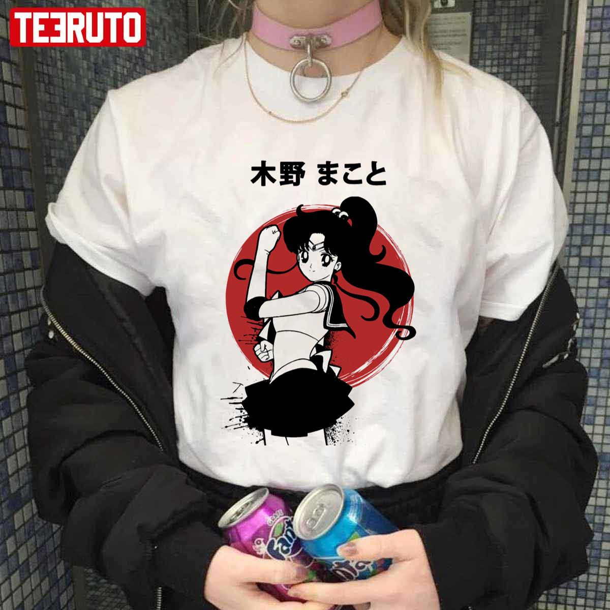 Anime Sailor Jupiter Unisex T-shirt