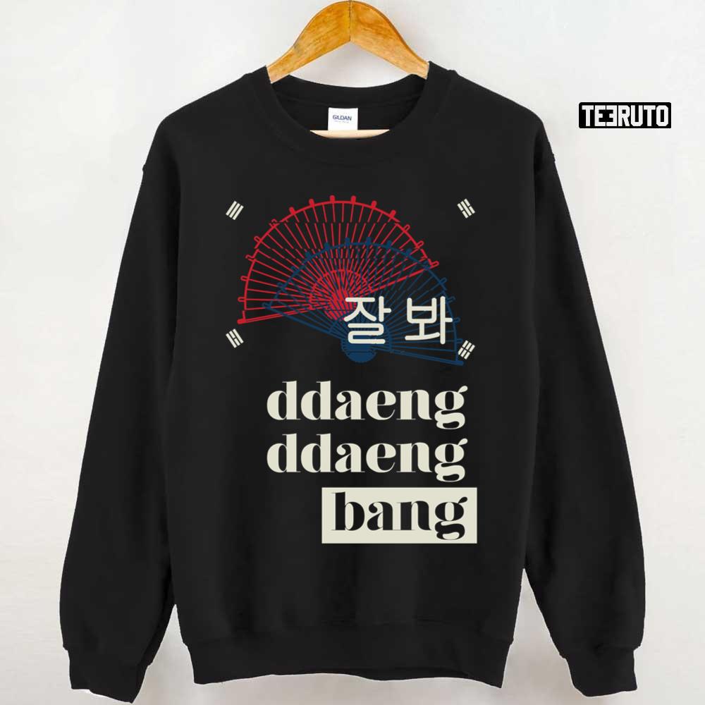 Ddaeng BTS Rapline RM SUGA j-hope Unisex T-Shirt