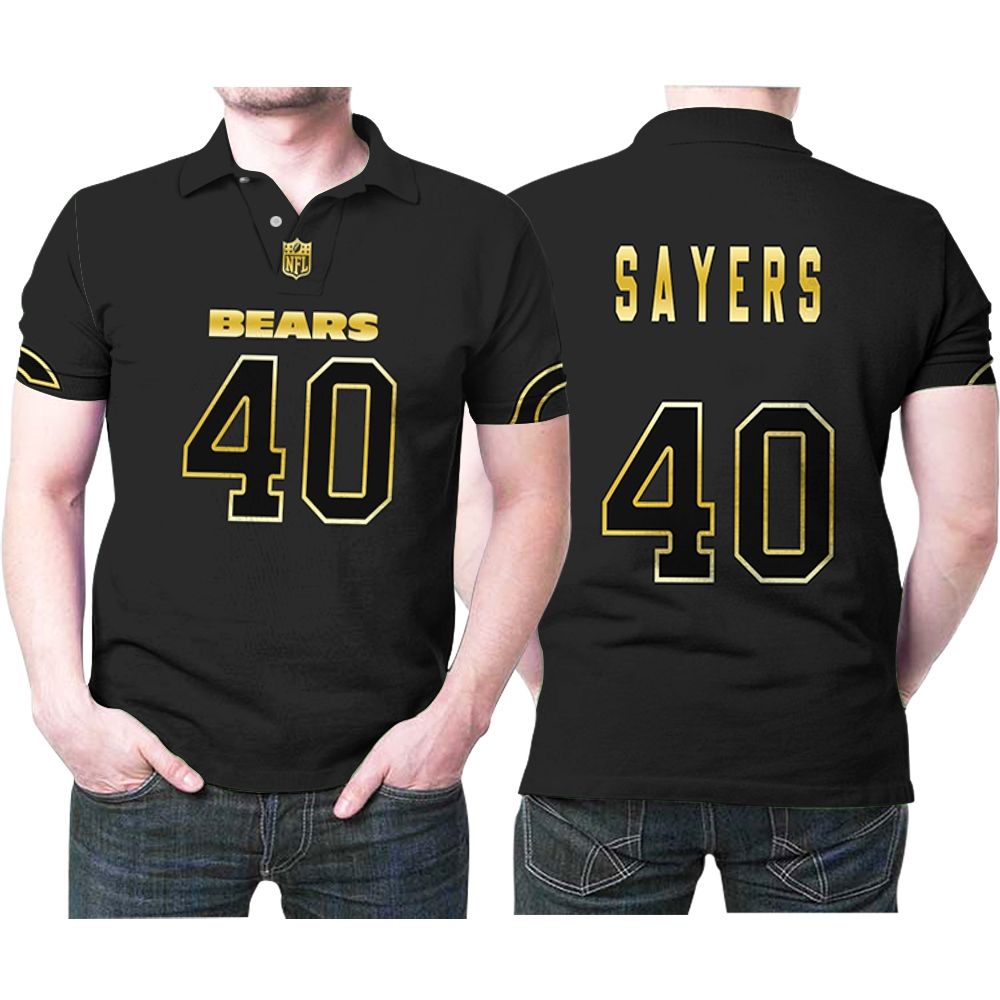 Gale Sayers Pullover Hoodie | Redbubble