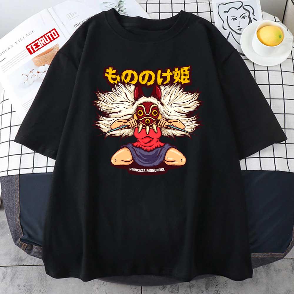 Japanese Anime The Princess Of Braveness Unisex T-Shirt