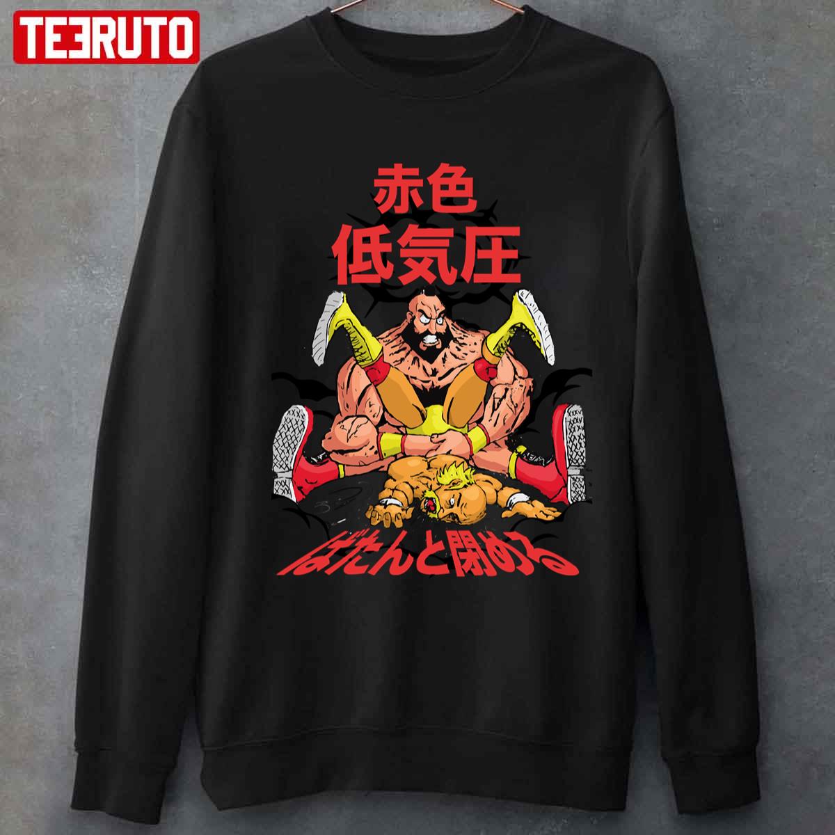 Anime Vtg. J/E/T Streetwear Fighter Red Graphic Shirt Men's