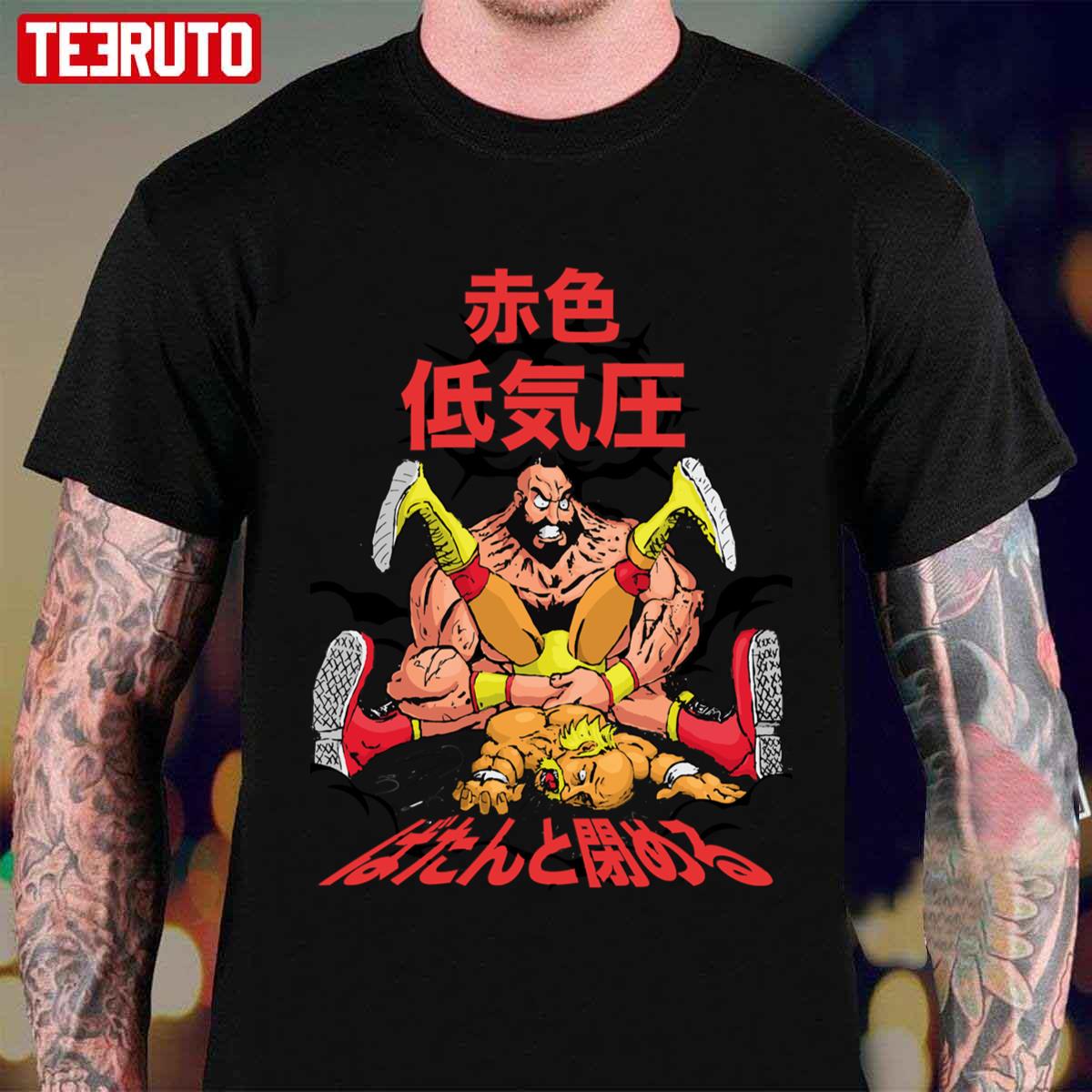 Street Fighter 6 Zangief - Street Fighter 6 - T-Shirt