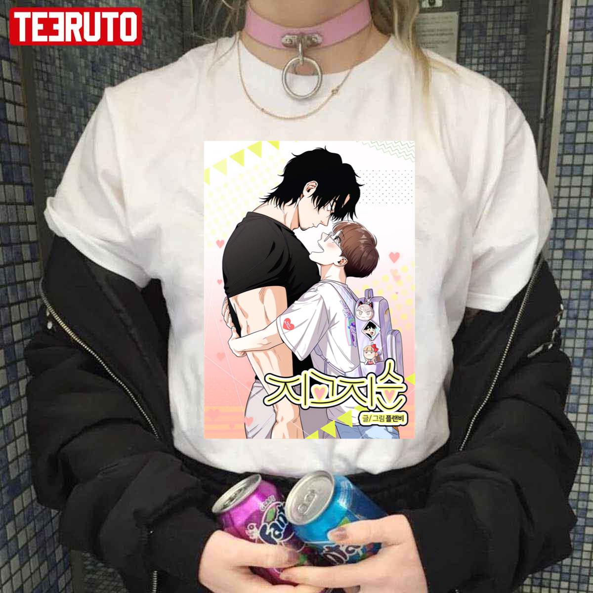 Kawaii Anime Guys Love So Pure Unisex T-Shirt