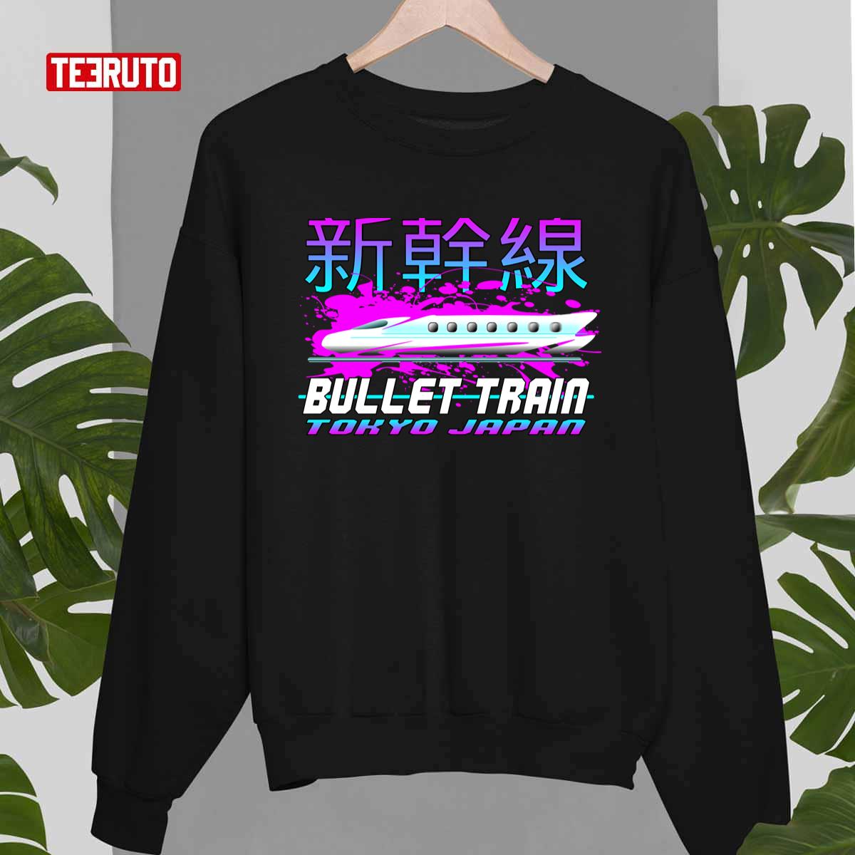 Neon Bullet Train Tokyo Japan Unisex T-Shirt