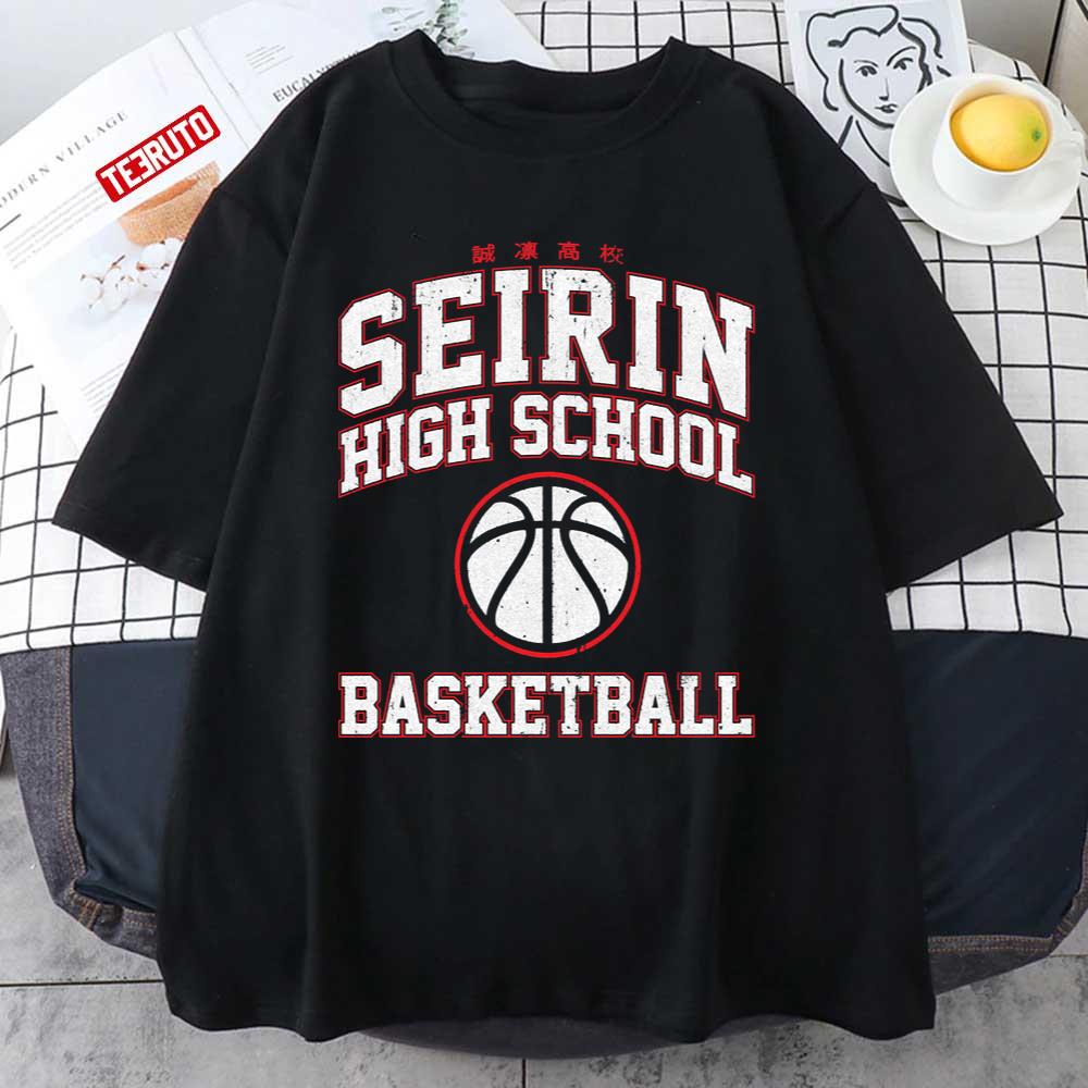 Seirin High School Basketball | Essential T-Shirt