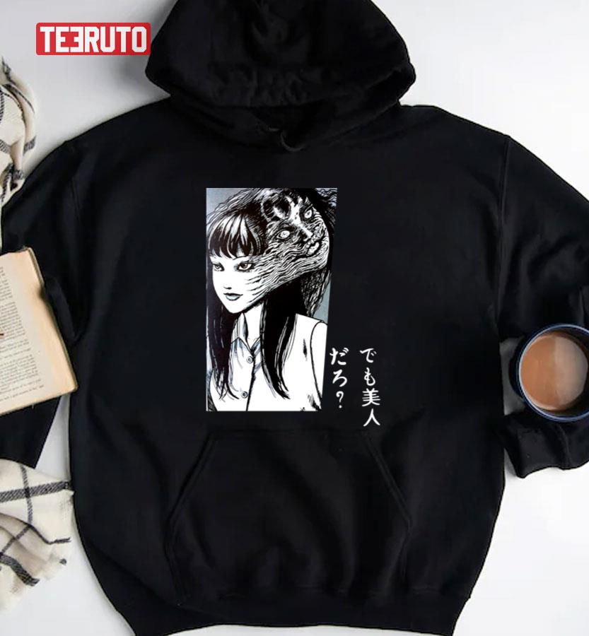 Tomie Junji Ito Collection Unisex Sweatshirt Teeruto