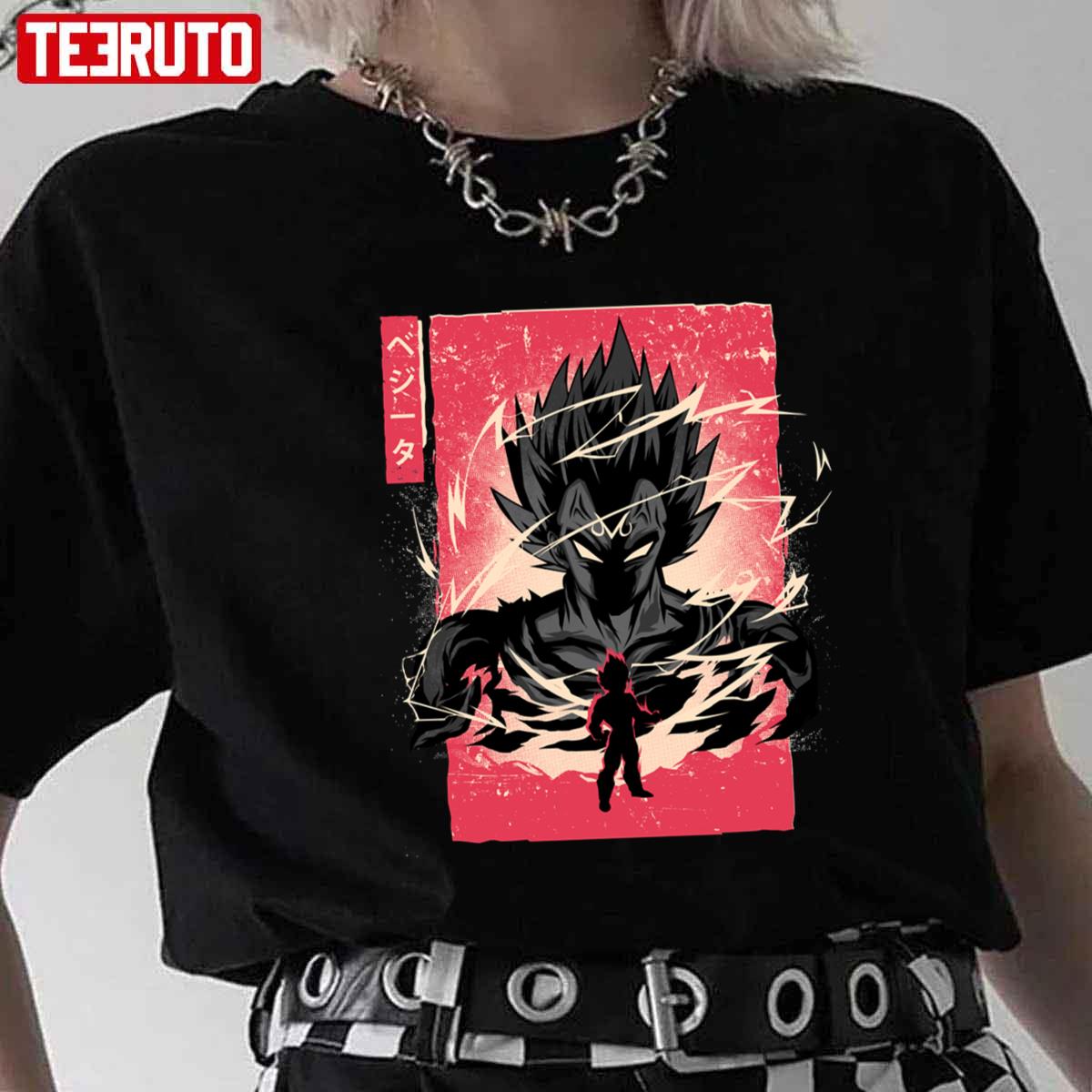 Vegetable Retro Ver Dragon Ball Art Unisex T-shirt