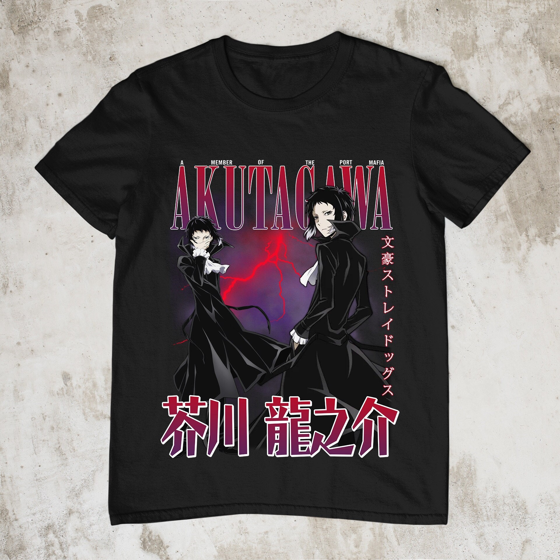 90s Vintage Akutagawa Ryunosuke Homage Bungo Stray Dogs Anime Homage Anime Bootleg Unisex T-Shirt