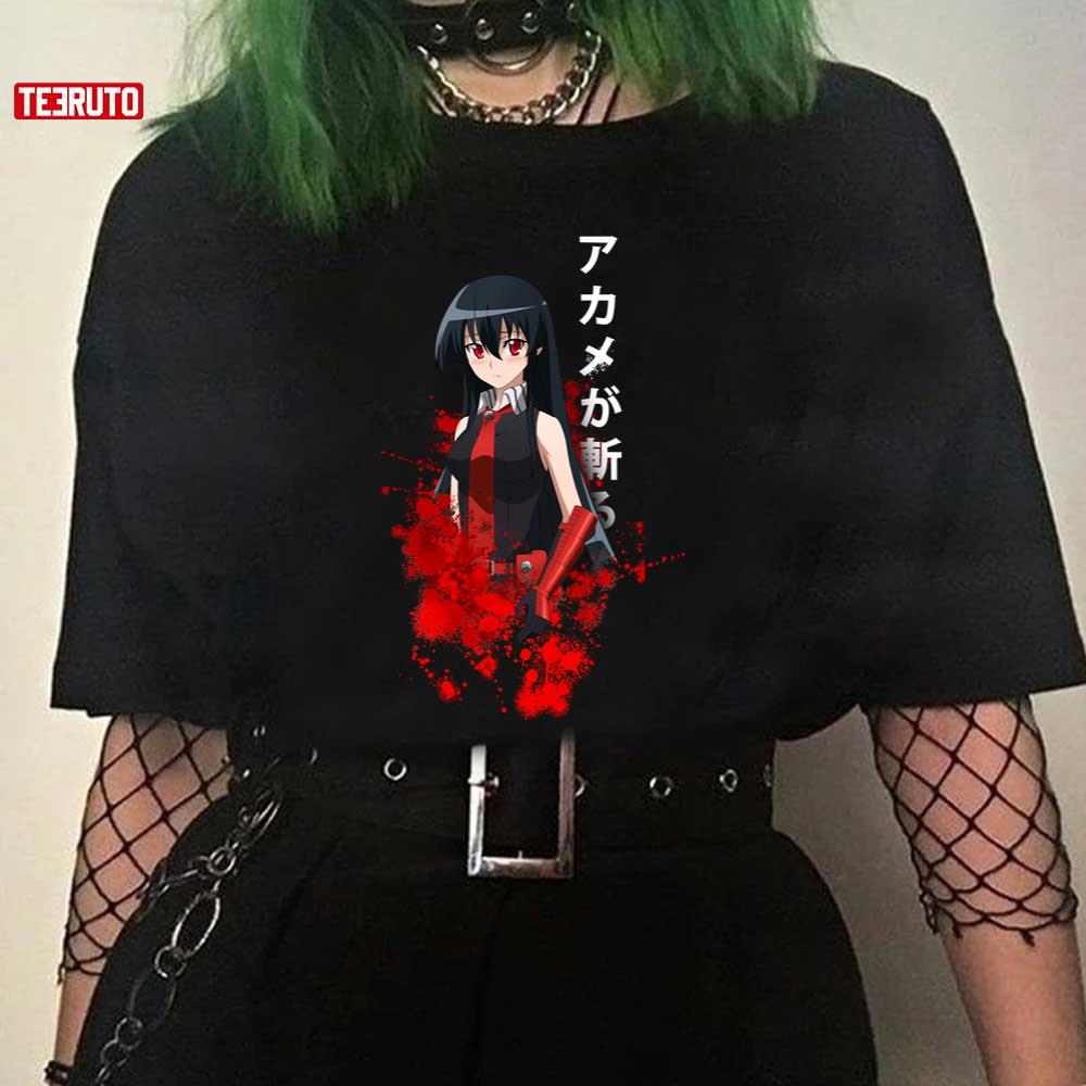 Akame Ga Kill Unisex T-Shirt