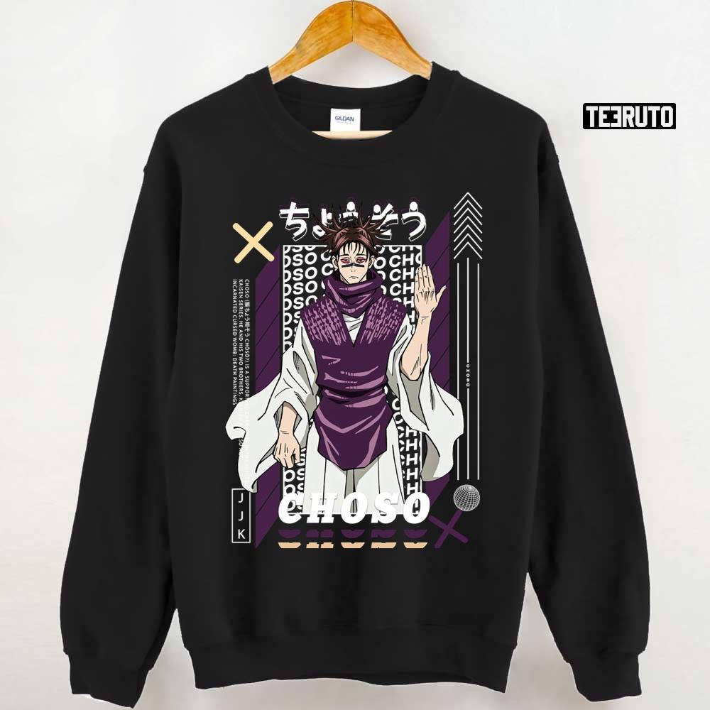 Choso Jujutsu Kaisen Choso Anime Unisex T-Shirt