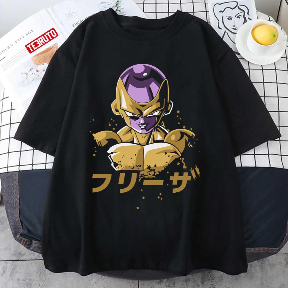 Emperor Frieza Japanese Anime Dragon Ball Artwork Unisex T-shirt
