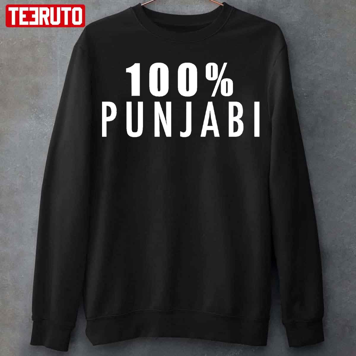 Funny 100 Pure Punjabi Quote Quality Fan Retro Unisex T-Shirt