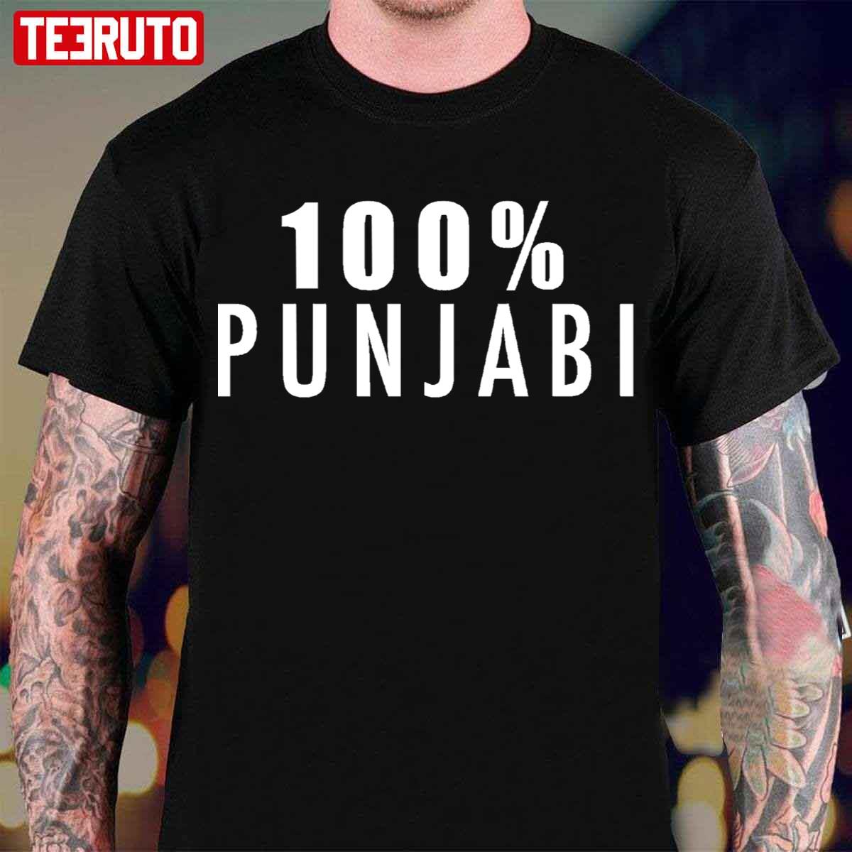 Funny 100 Pure Punjabi Quote Quality Fan Retro Unisex T-Shirt