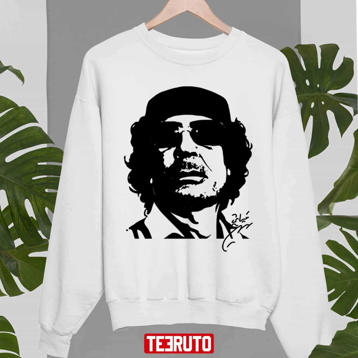 I Love Libya Signature Muammar Gaddafi Unisex Sweatshirt