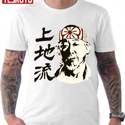 Japanese Cobra Kai Character Unisex T-shirt